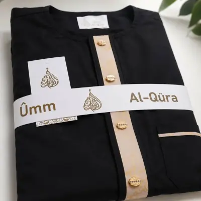 قميص رجالي