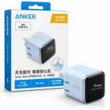 Anker nano lcd  45w 1c