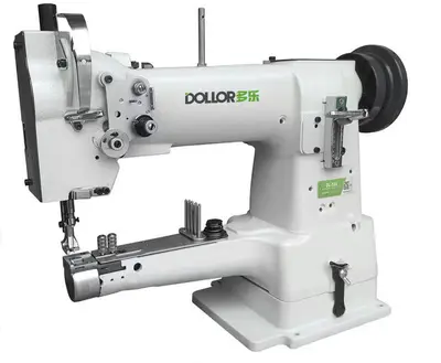 Machine a Coudre Industrielle Bordeuse DL-335