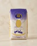 كسكس سيم متوسط 1كغ