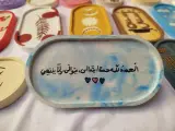 قوالب كونكريت
