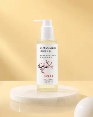 زيت بيوليلا المنظف للوجه | Biolila Cleansing Oil