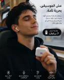 كل ما تحتاجه لهاتفك في عرض واحد 📱