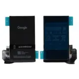 Batterie google pixel 8pro - GUKD8