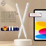 IPad Pencil M4 - Stylet pour IPad - Type C - Pack Complet - Boite