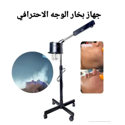 Vapozone Bras Metal noir