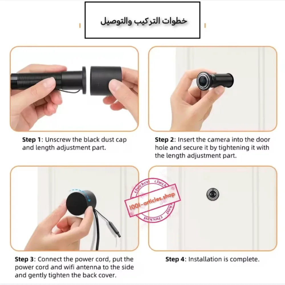Tuya Smart Wi-Fi, Caméra HD 3 MP, Judas angle 170°, Visiophone.