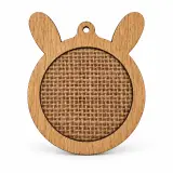 Motif  Porte Clé  Khicha