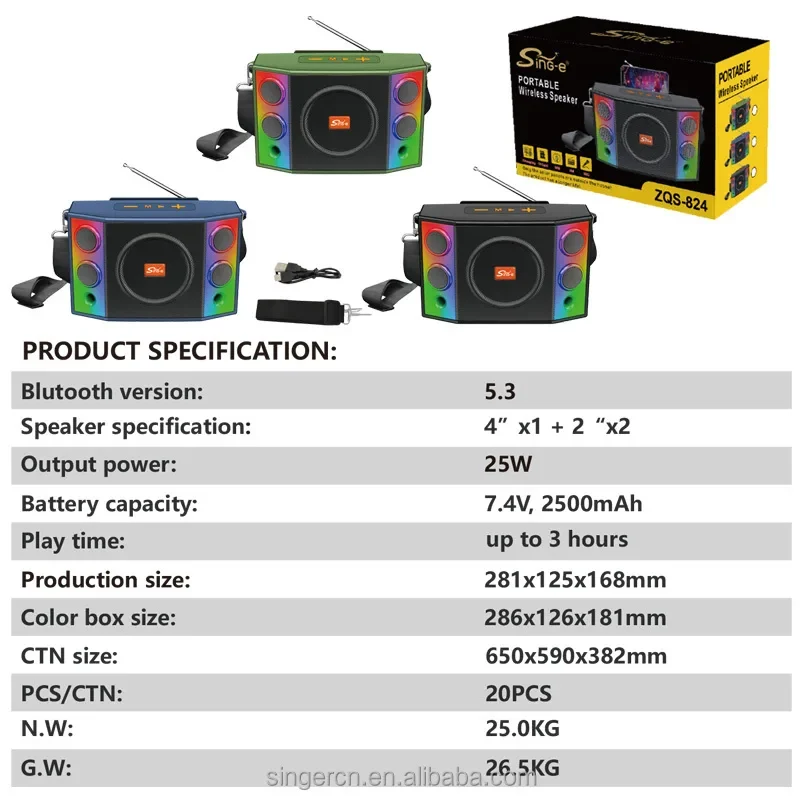 ZQS-824 Nouveau produit, enceintes basses 2 en 1, enceinte portable sans fil, double enceinte, lumière LED RGB, Bluetooth avec effet RGB