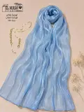 خمار اورجانزا كيرلي
