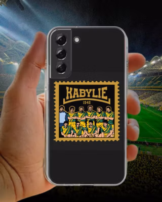 COQUE JSK