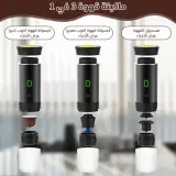 ماكينة إسبريسو محمولة 3 في 1.