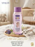 VIVACOS BÉBÉ Eau de Cologne. 500ml