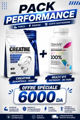 PACK PERFORMANCE