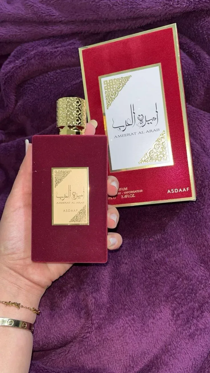 عطر أميرة العرب 👑