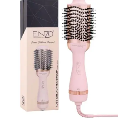 فرشاة التصفيف الحرارية ENZO 2 في 1 (Rose Gold/Gold Dryer Brush)