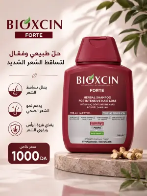 Shampoing Bioxcin