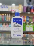 رغوة تنظيف الوجه "Mousse Nettoyante" من "Natura Pro"