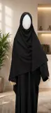 طرحة دبل لارج