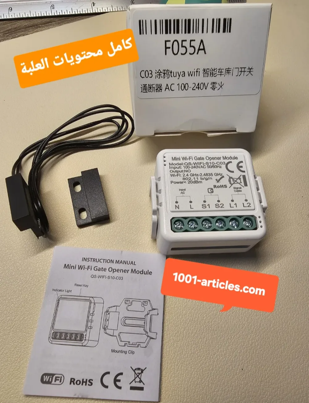Module contrôleur seul, intelligent, ouverture de porte de garage, Wifi, Tuya Smart.