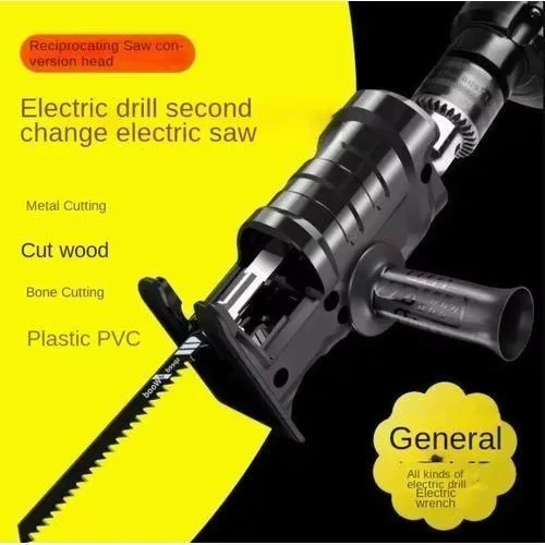 محول الدريل إلى منشار كهربائي Reciprocating Saw ⚡🔧