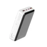20000mAh Magnetic Wireless Power Bank PQ18