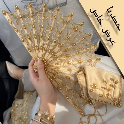 فونطاي مع مشوارة الكارراكو روعة 😍🥰🦋