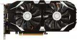 MSI GTX 1060 3GB ( SANS BOITE )