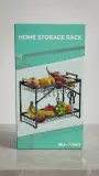 HOME STORAGE RACK