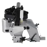 Machine a Coudre de Sac