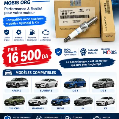 BOUGIE D ALLUMAGE CRETA3-ELANTRA5-I20 3-I30 3-TUCSON5-SPORTAGE5-SELTOS-K4-K5 MOBIS ORG