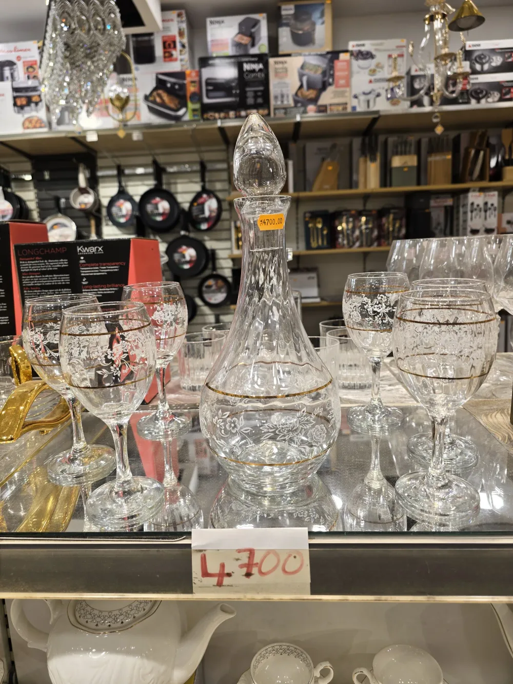 Carafe à Vin en Cristal – Motifs Floraux et Filet Or