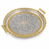 Plateau de Service Ovale en Métal Doré – Motif Étoile Orientale ✨