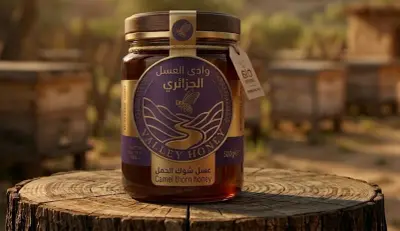 عسل شوك الجمل  500 غ