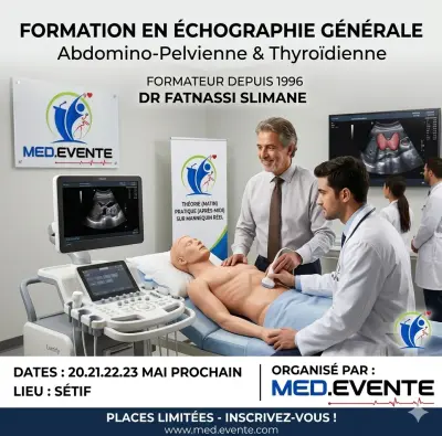 🎓 Formation Maîtrise en Échographie Générale