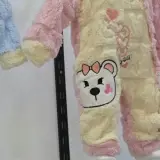 انسومبل شتوي للأطفال