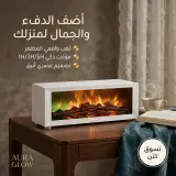بخارة الكترونية