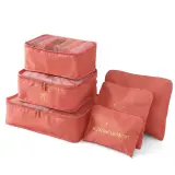 ✈️ طقم منظمات السفر (6 قطع) 🧳✨