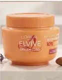 أقنعة الشعر (Hair Mask) من لوريال إلفيف dream long