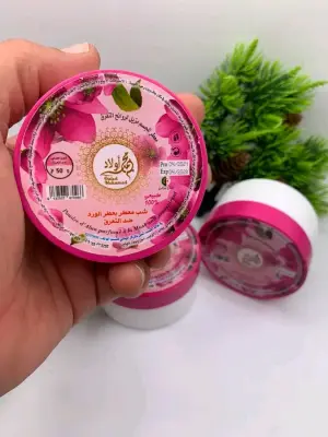 شب معطر بودرة