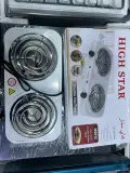 موقد كهربائي ثنائي بقوة 2000W