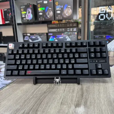HAVIT KB892L