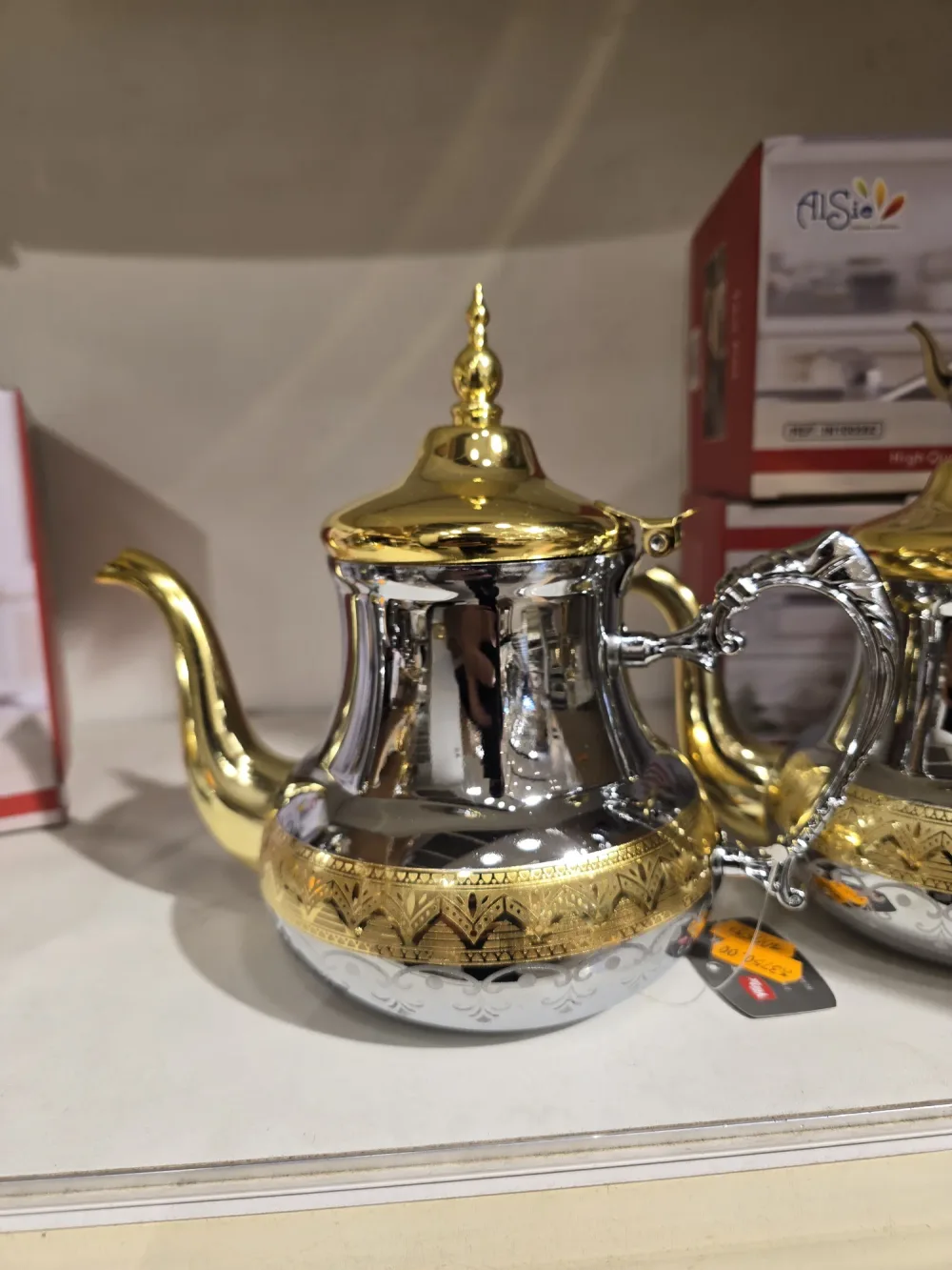 Théière Marocaine de Luxe – Inox Chromé & Finitions Dorées
