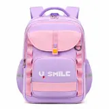 Sac à Dos Scolaire pour Enfnats U-Smile Rose SACKDS09RS - حقيبة مدرسية للأطفال