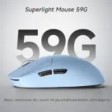 MCHOSE A7 ULTRA PAW3950