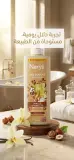 NERYS جال دوش 700ml+50ml
