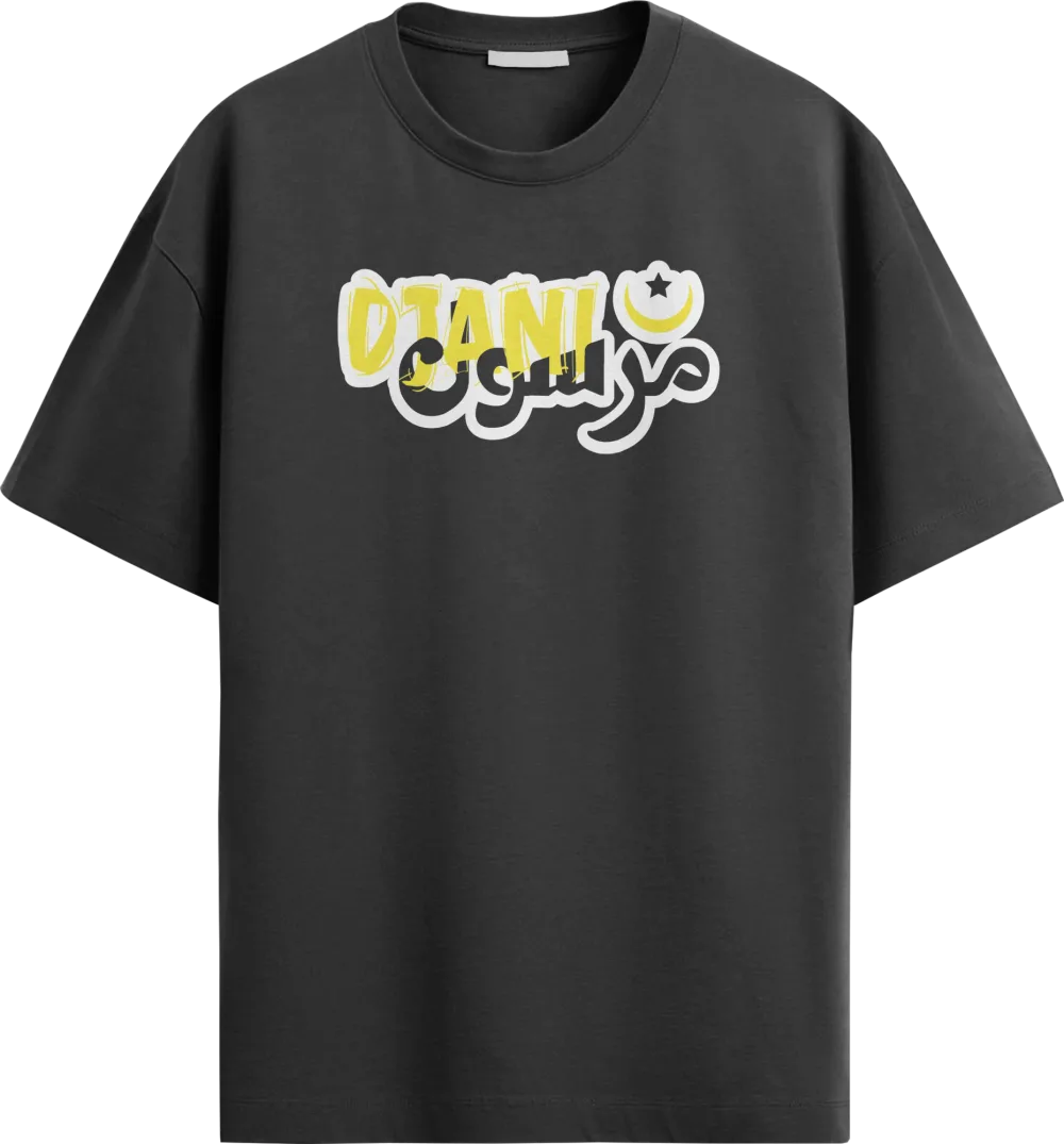 T SHIRT DJANI MERSOUL ' USMH '