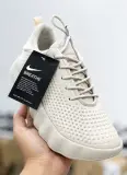 حذاء فاخر Nike Mind 002