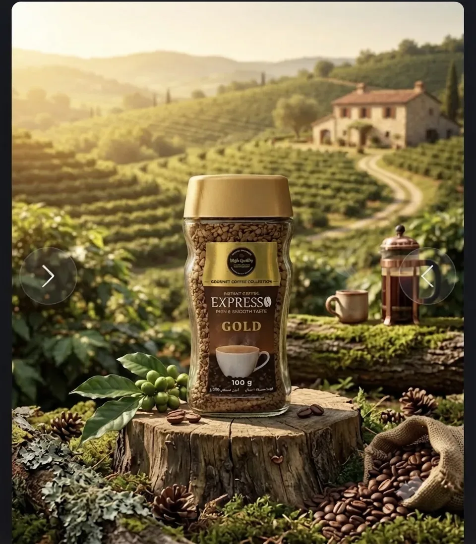 EXPRESS GOLD 100g