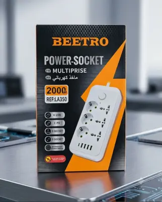 Beetro مأخذ كهربائي LA350